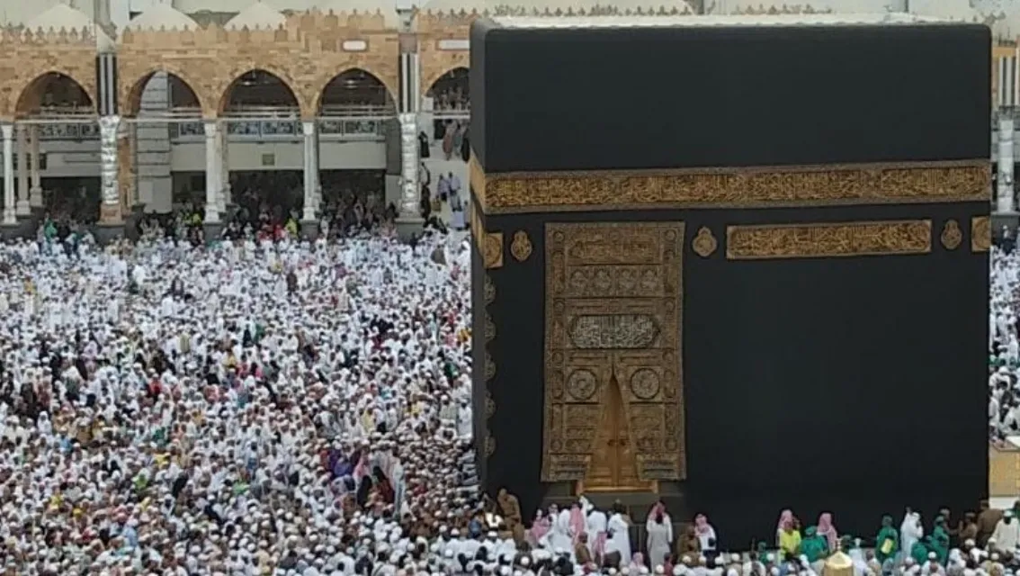 Indonesia's 2024 Hajj Quota Increases to 241 Thousand Pilgrims News
