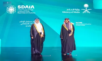 Saudi Arabia Launches AI Center for Media