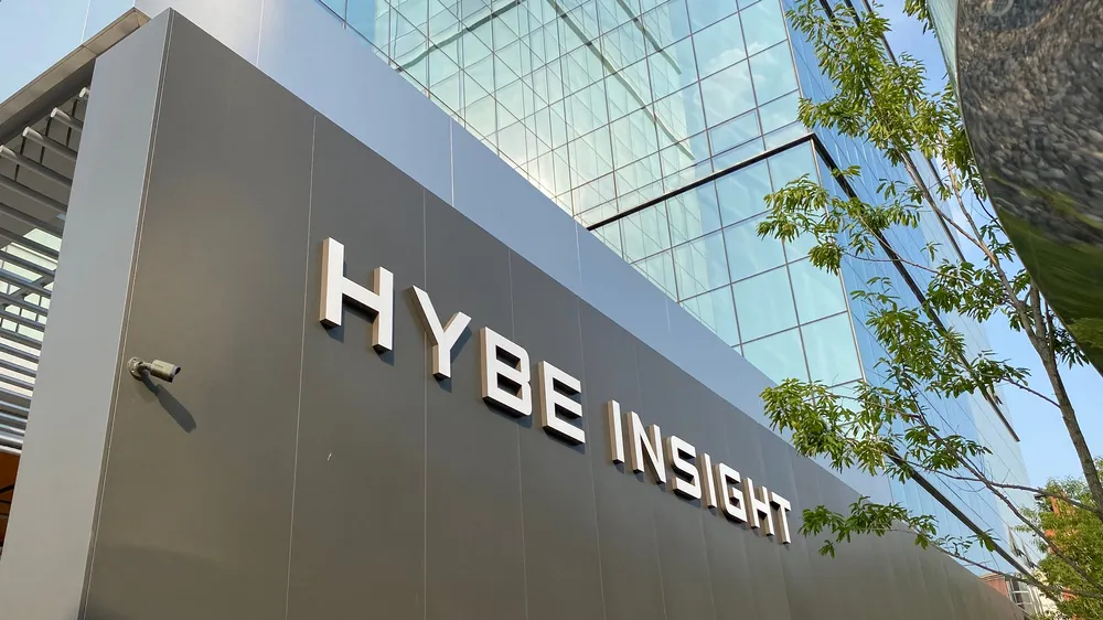 HYBE To File Complaint Against ADOR CEO Min Hee-jin Over Breach Of ...