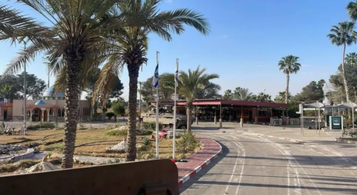 Israel Ambil Alih Perbatasan Rafah, Kibarkan Bendera Israel