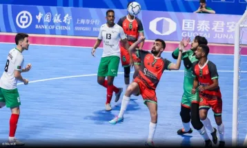 Portugal Libas UEA 65-0 dalam FISU World University Championship Futsal 2024