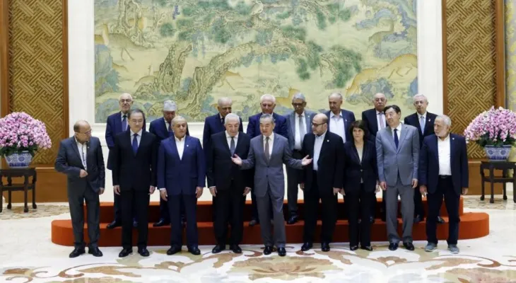 14 Palestinian Factions Sign Beijing Declaration to Form Unity Government
