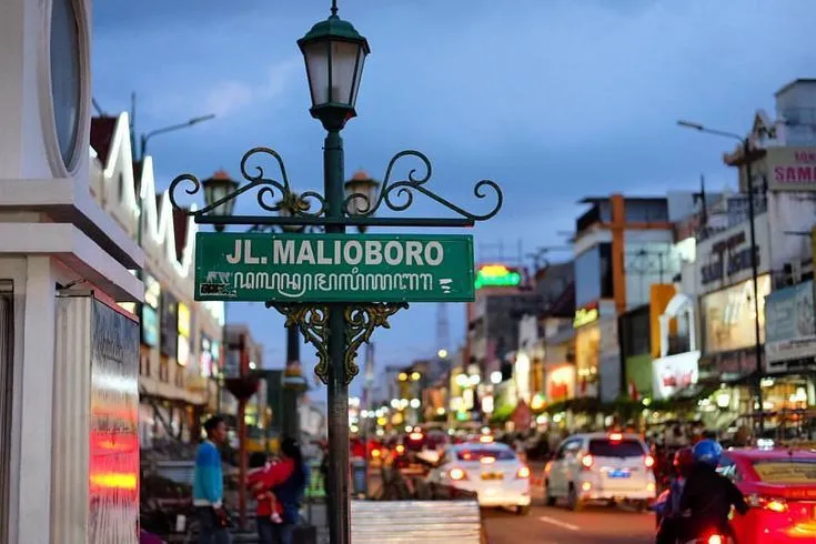 Larangan Merokok di Malioboro, Bisa Denda Rp7,5 Juta