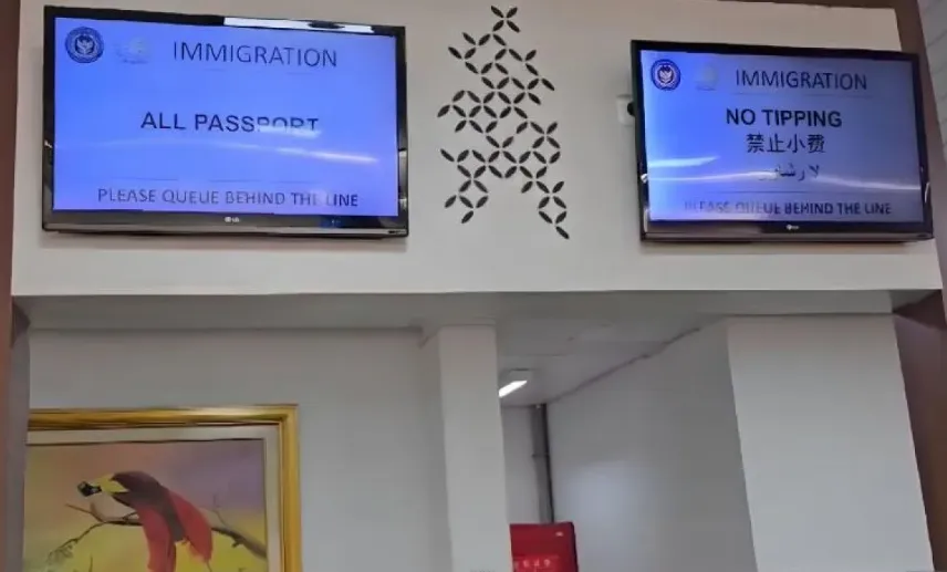 Cegah Pungli, Imigrasi Pasang Tanda 